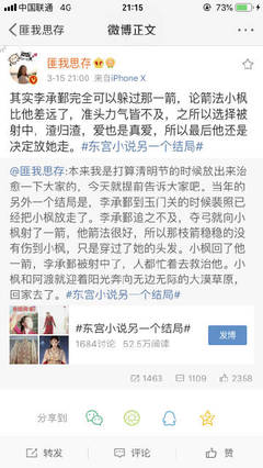 芒果回家永久导航入口